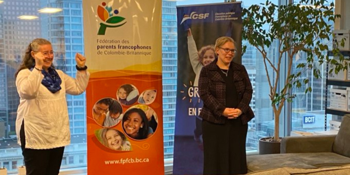 La FCCF célèbre la décision historique pour l'éducation et la francophonie canadienne