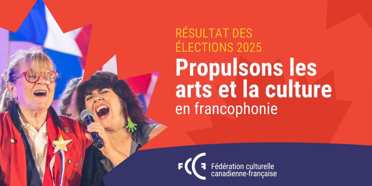 Communiqué élections 2025 - érable