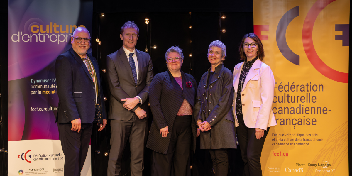 FCCF - Entête Quoi de neuf Culture pour tous