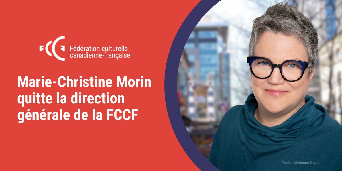 FCCF - Départ MC - Quoi de neuf (3)