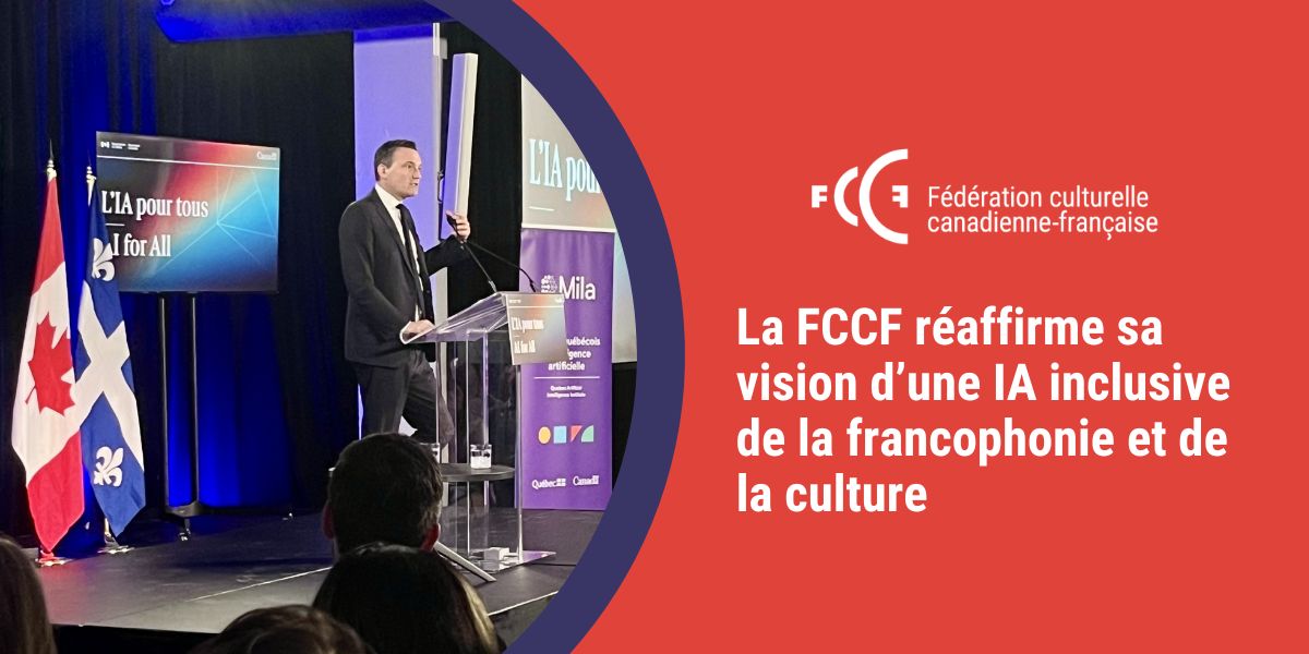 FCCF - IA inclusive - Quoi de neuf 2